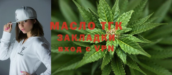 марки lsd Карпинск
