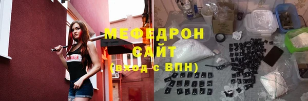 марки lsd Карпинск