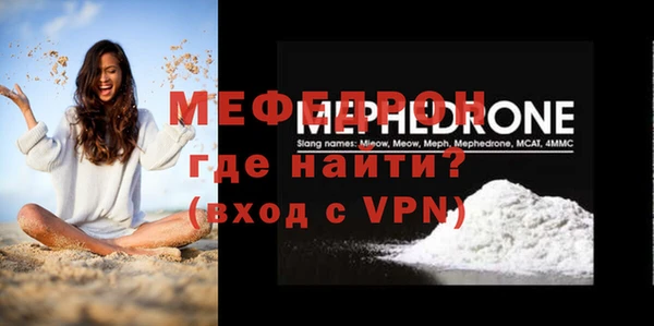 ешки Касимов