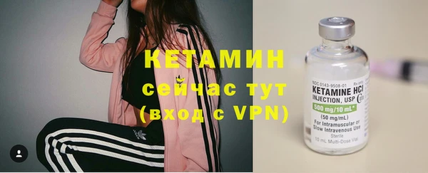 МДМА Карталы