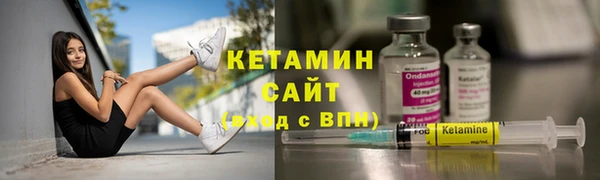 марки lsd Карпинск