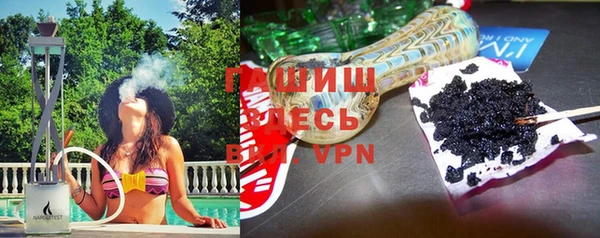 марки lsd Карпинск