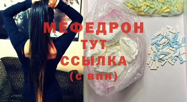 марки lsd Карпинск