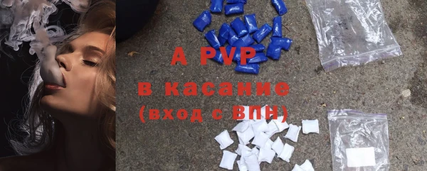 марки lsd Карпинск