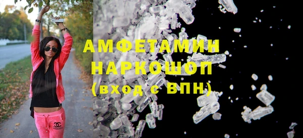 марки lsd Карпинск