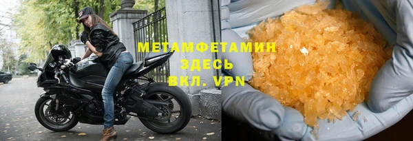 марки lsd Карпинск