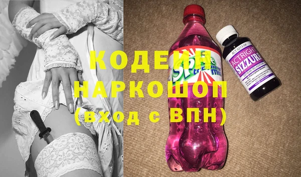 марки lsd Карпинск