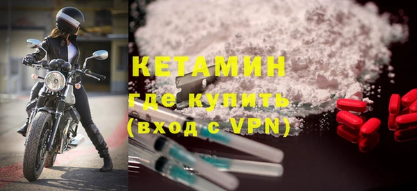 марки lsd Карпинск