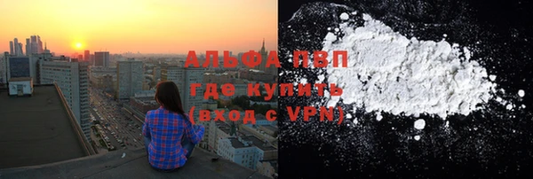 МДМА Карталы